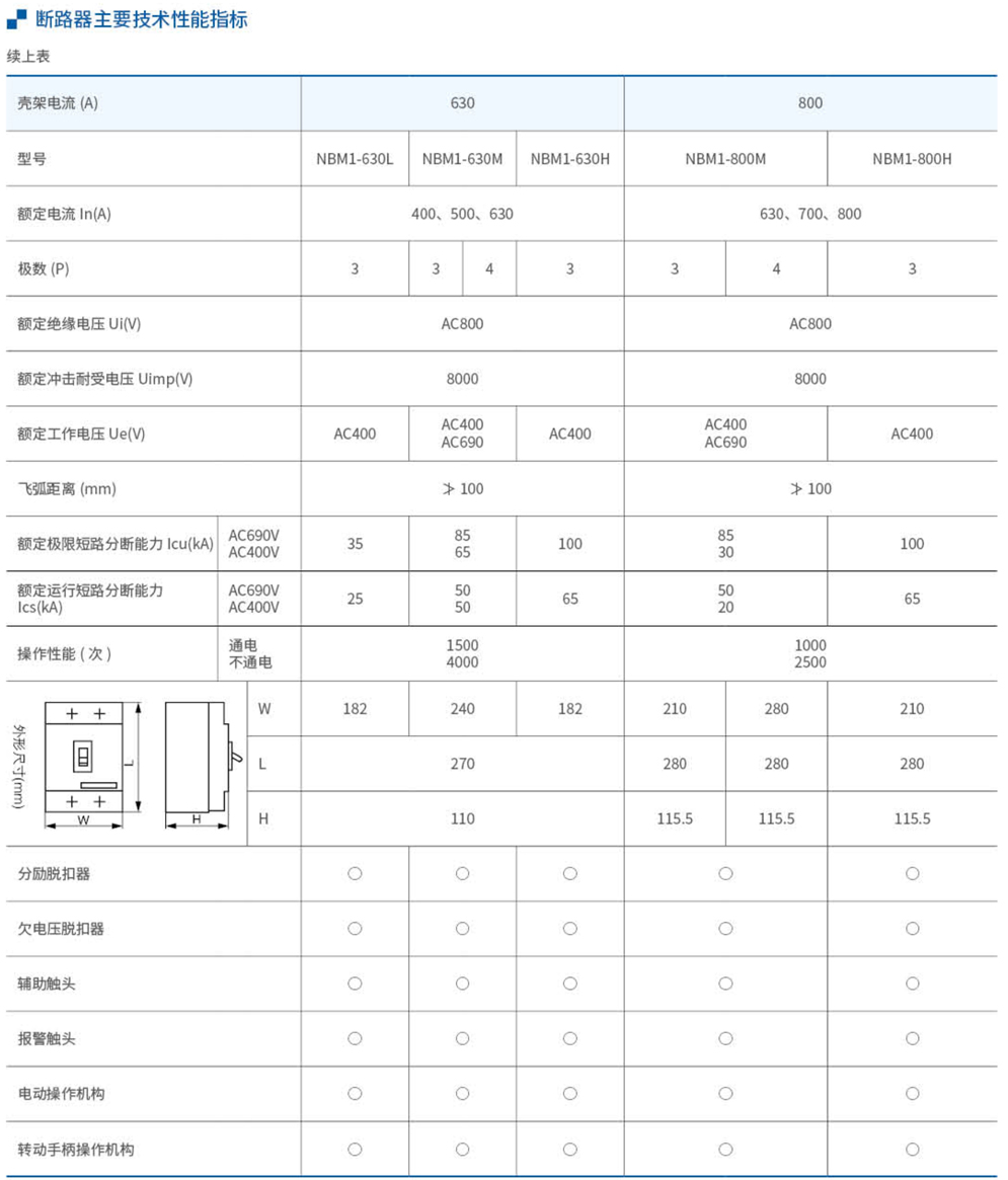 20230426-北元_25.jpg