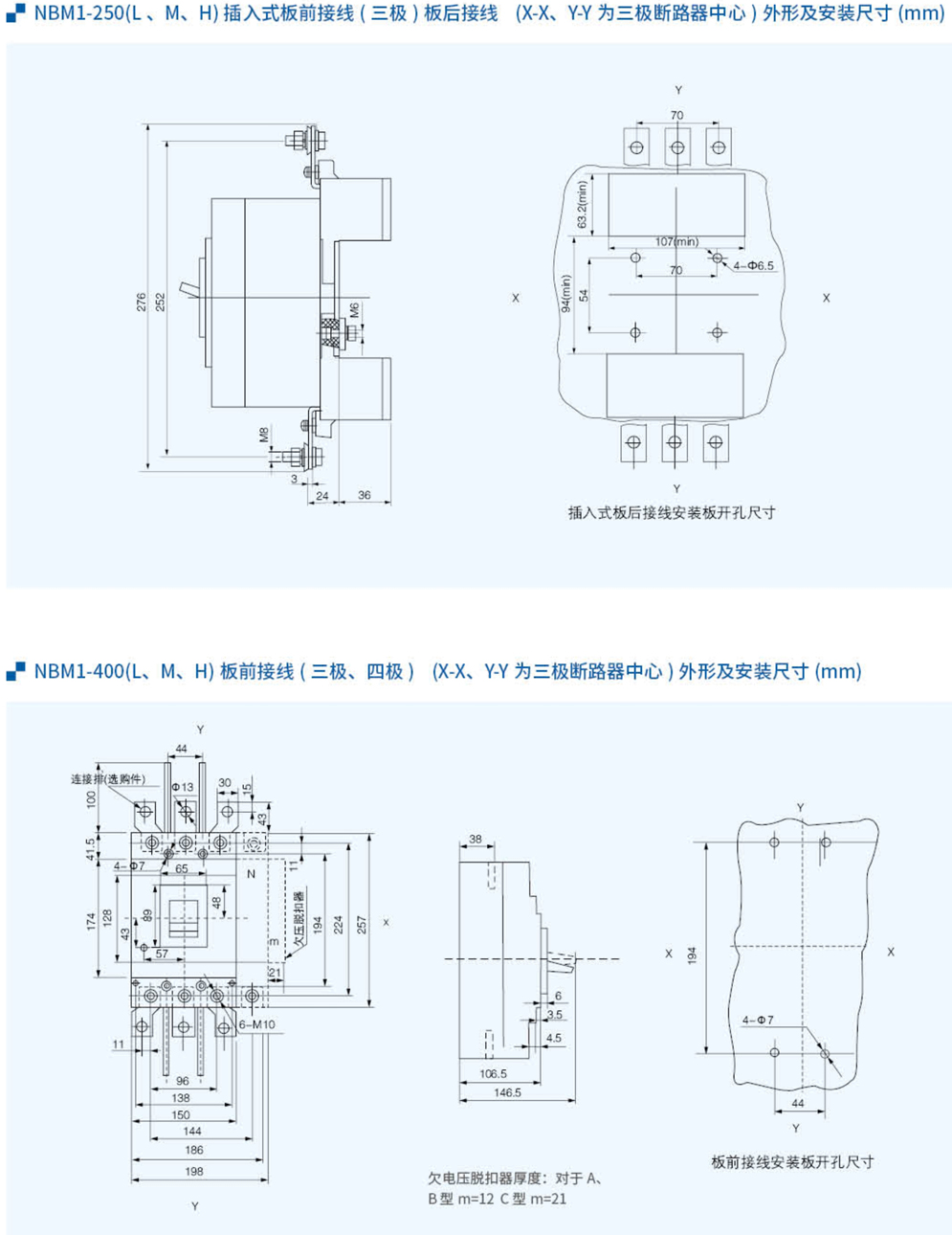 20230426-北元_27-1.jpg