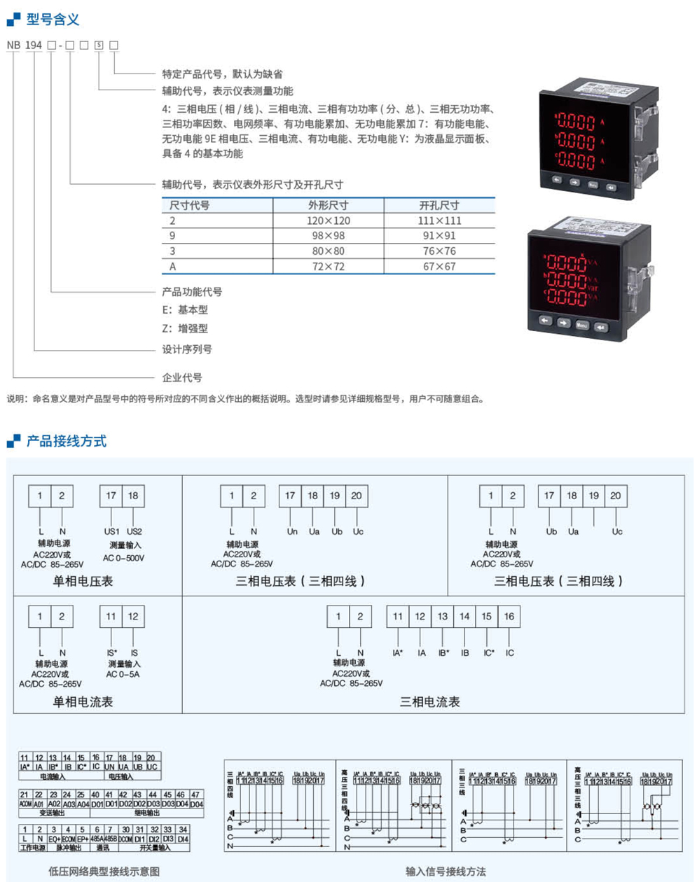 20230426-北元_67.jpg