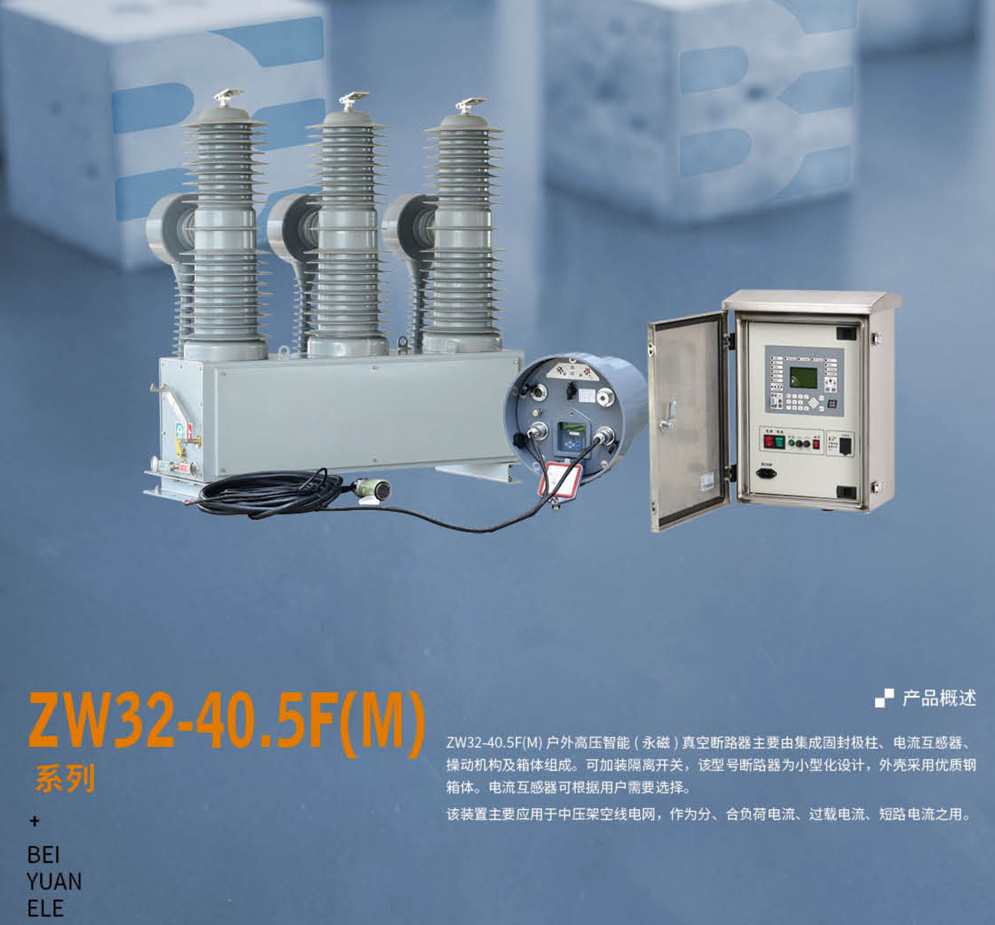 20230426-北元_90-1.jpg